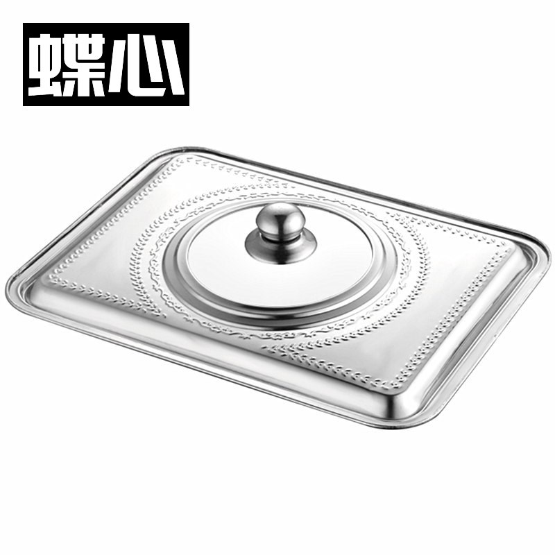 盘子方盆水缸盖子长方形加深铁盘不锈钢盆玻璃盖烤鱼家用锅盖.。