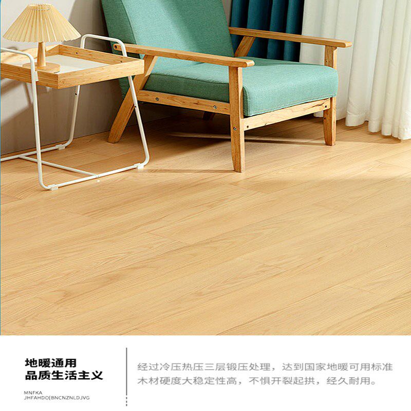 上海倍森新三层纯实木地板环保ENF级 多层复合地暖橡木家用木地板