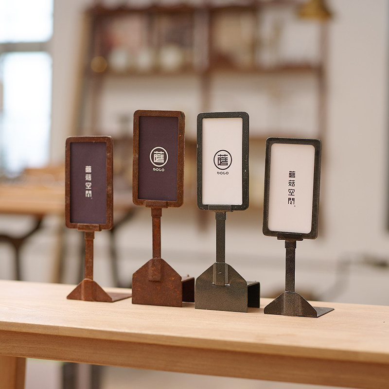 蘑菇空间手工铁水牌宣传牌 促销牌展架 initial 标签牌 宣传牌