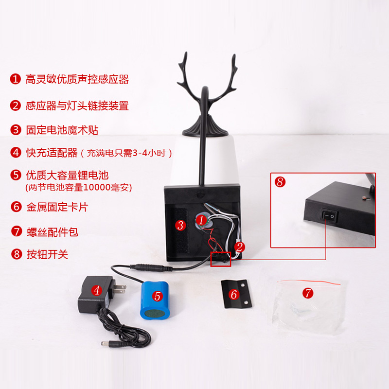 免接线智能声控感应灯简约现代楼梯走廊过道灯金色充电款壁灯家用