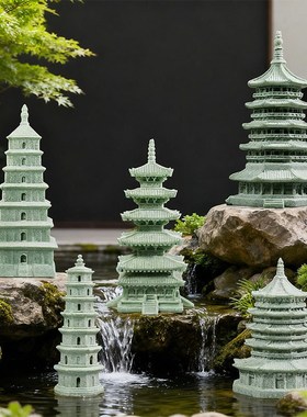 中式建筑小摆件桌面装饰塔楼微景观盆景鱼缸造景摆件可沉水造景亭