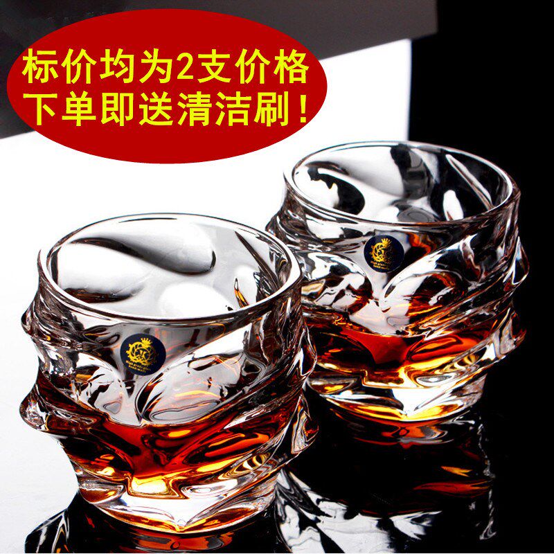 2只价水晶玻璃杯威士忌杯果汁杯牛奶杯水杯 啤酒杯洋酒杯茶杯