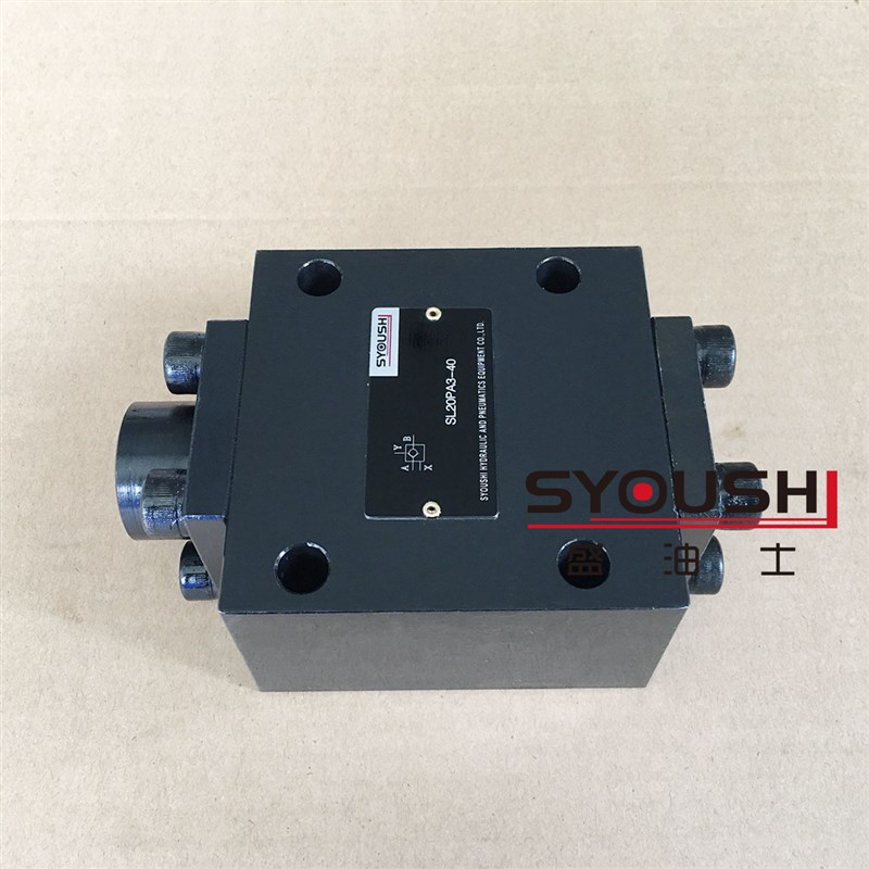 液控单向SL,SV20P,PB-1,2,3-30,L3X保压方向质保一年