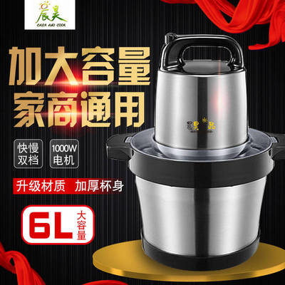 电动商用绞肉机嚼碎肉末搅碎粉碎剁打饺内挍搞伴搞家用小型全自动