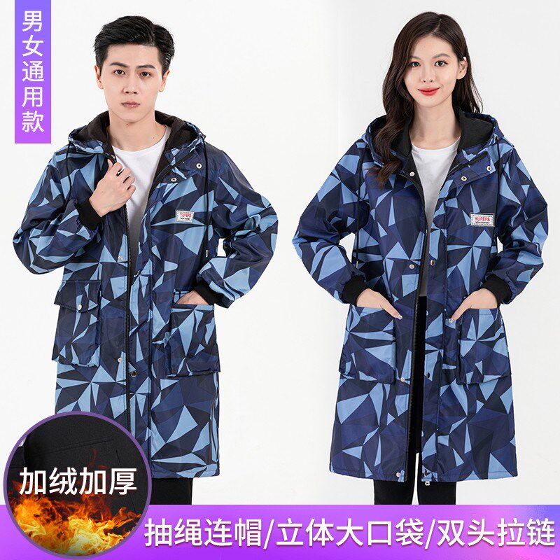 加厚罩衣女保暖加绒中长款外穿干活耐油新款时尚上班族防污男士冬