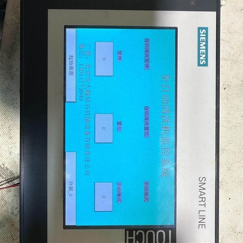 6AV6 648-0CC11-3AX0拆机触摸屏