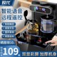 茶吧机家用全自动饮水机下置水桶办公室客厅2024年新款 语音遥控