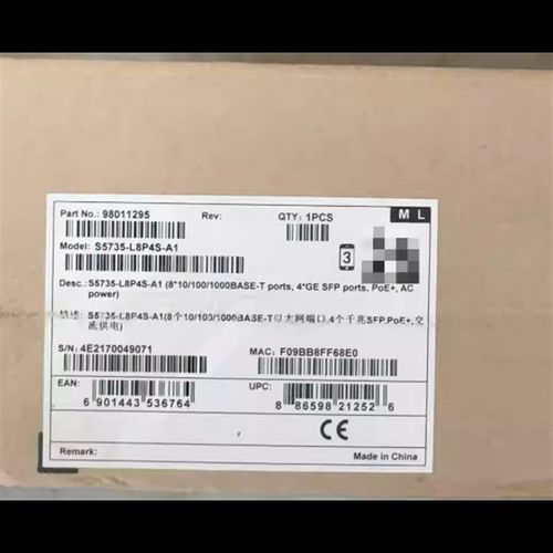 S5735S-L8P4S-A1 8口千兆电+4口千兆光2层124W POE供电交换机促销