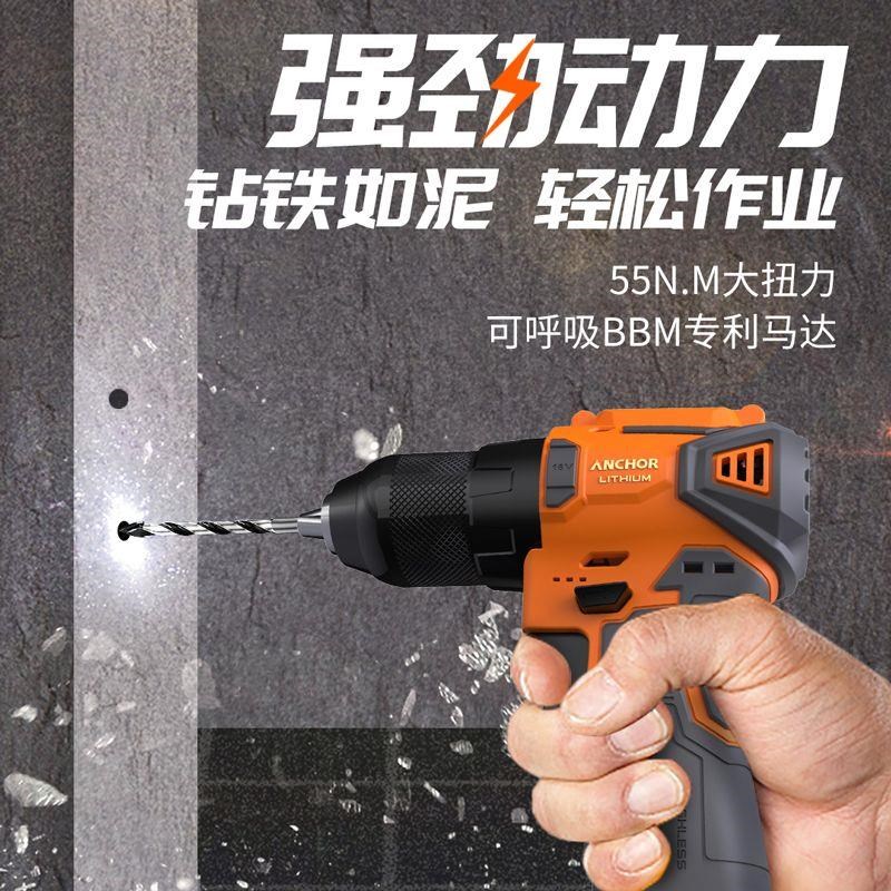 无刷充电手电钻DCE8家用多功能锂电钻大扭力起机子电动螺丝刀