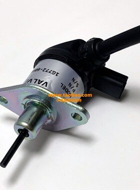 徐工挖掘机XE55 75D/DA 久保田发动机熄火开关电磁阀总成挖机配件