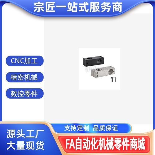 RDG01 02 21 22 41 11 12 31 51-D8 10 10 25 30 35 40 50 固定夹