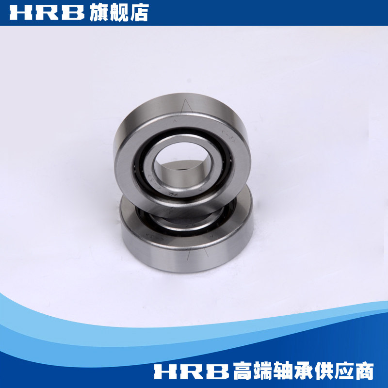 HRB 7603025 TN/P4DBB哈尔滨精密轴承760305机床丝杆BSA305
