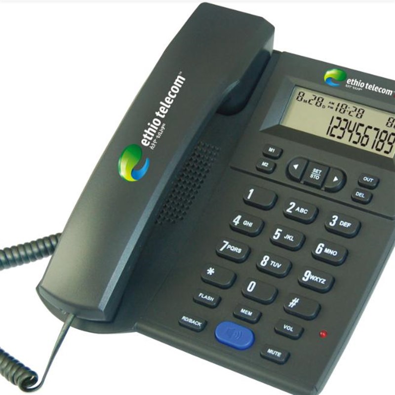 酒店电话机宾馆有绳电话机特惠小分机挂机来电显示家用办公座机