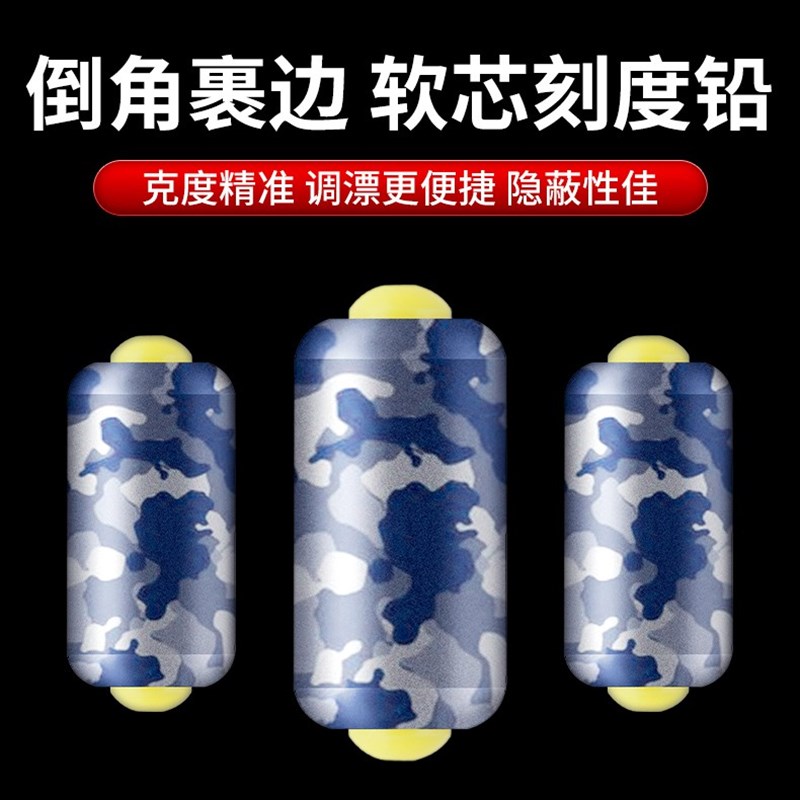 精品绑好传统钓主线组3./.5/5./.3米成品竞技鲫鱼钓鱼线装