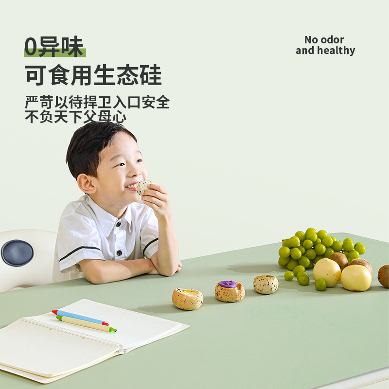 环保学生儿童书桌垫办公桌宿舍学习办公垫防烫防水防油免洗桌布