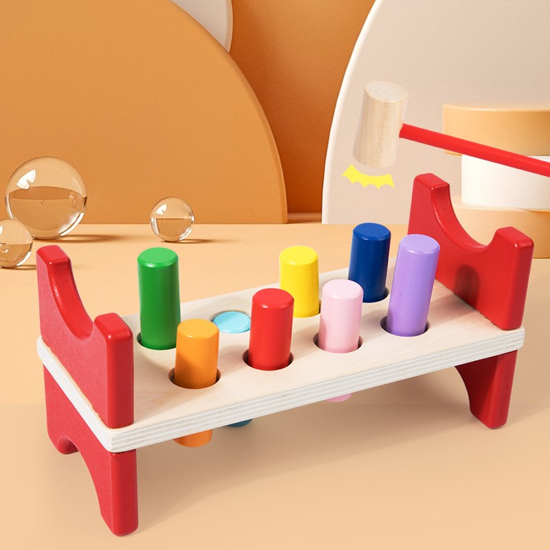 颜色认识敲打球台锤盒打桩台幼儿教具1-3岁宝宝早教 儿童益智