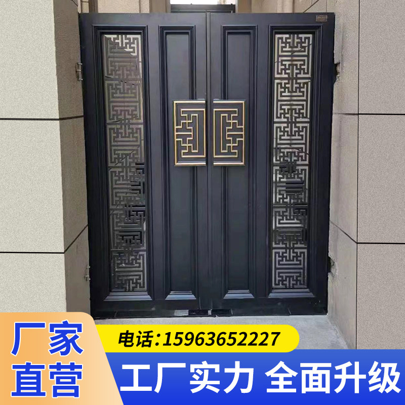 别墅铝艺大门家用农乡村入户小区庭院电动对双开平移院子铁艺大门