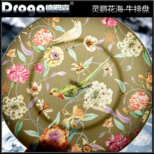 德罗嘉餐具摆台套装陶瓷中式平盘西餐盘牛排盘创意骨瓷酒店碗碟子