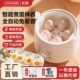 新款 煮蛋器蒸蛋器家用自动家用自动断电全自动煮鸡蛋机蒸蛋器