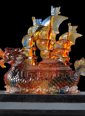 琉璃一帆风顺帆船摆件龙船工艺品招财书房办公室桌家居客厅装饰品