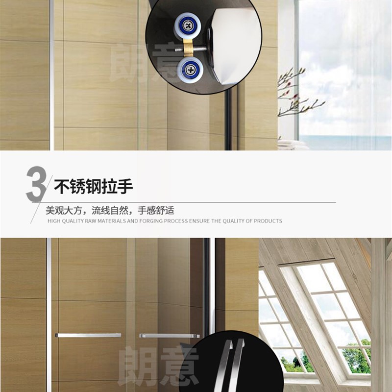 定制淋浴房一字型简易淋浴房钢化玻璃淋浴房隔断移门不锈钢淋浴房