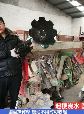 旋耕机配件大全起垄器圆盘犁扶背犁起梗器耙片农用改装起拢机大型