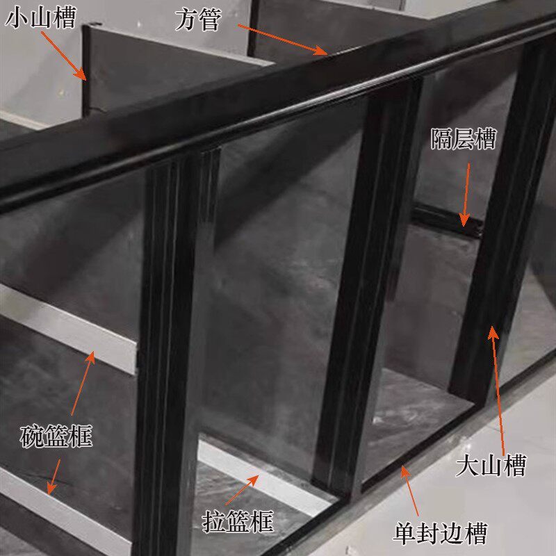 免拉手砖夹整体橱柜特厚黑色全套配件铝合金立柱卡槽瓷砖竈台包收
