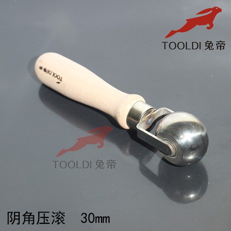 兔帝PVC塑胶地板翻边上墙施工工具阴角圆弧压滚楼梯用压滚墙角压