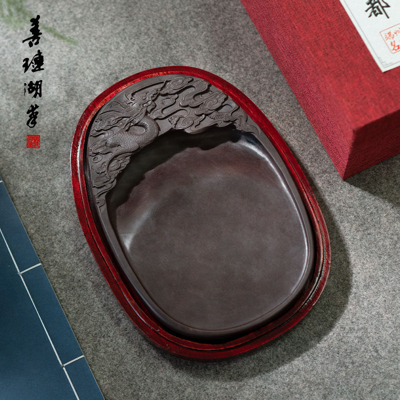 善琏湖笔端砚原石墨水砚台磨墨文房四宝毛笔书法笔墨纸砚老坑精品