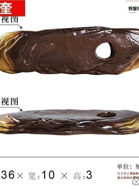 中式瓷鱼循环小号缸自制喷泉出水口装饰摆件流水器配件陶假山陶罐