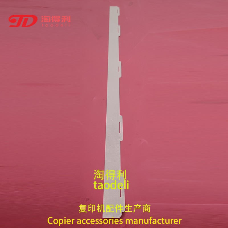 适用施乐2270 5575 785 7855 3370 70 5570定影高温布加热油布