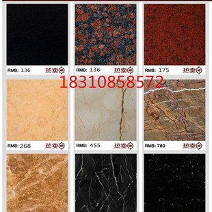 人造石窗台/天然大理石过门石/岗石飘窗定制岩板台面吧台背景墙