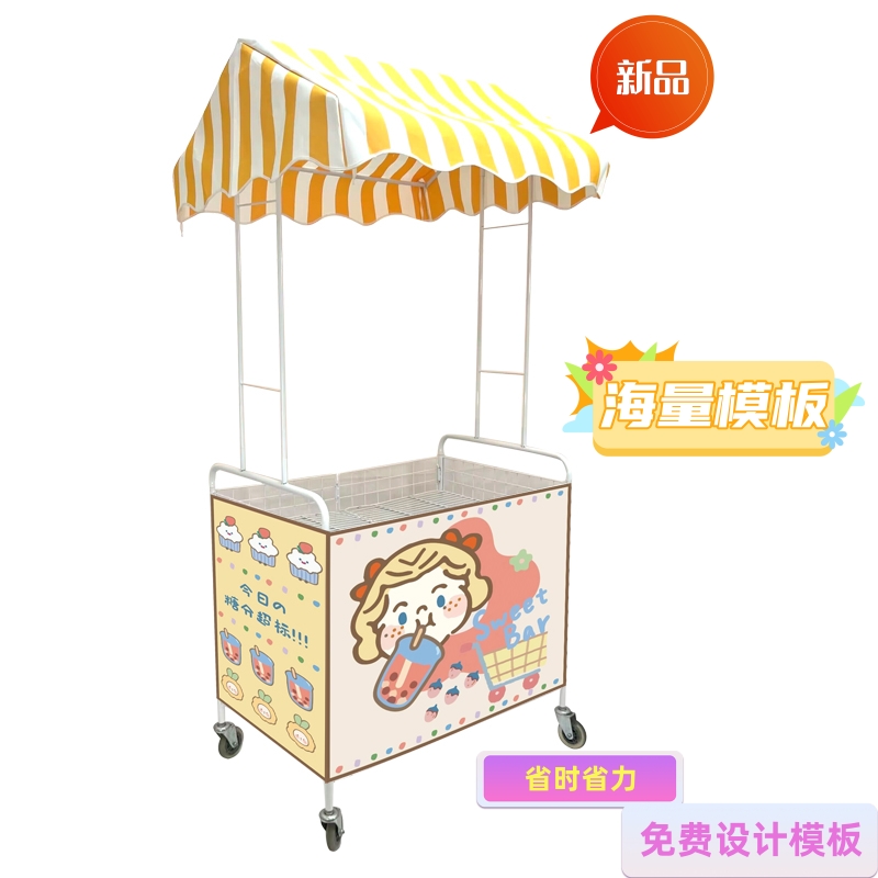 摆摊小推车可折叠可移动可推拉带轮摆摊展示架花车促销车地摊货架