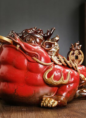 窑变大号招财金蟾摆件陶瓷茶宠家居客厅办公室博古架饰品开业礼品