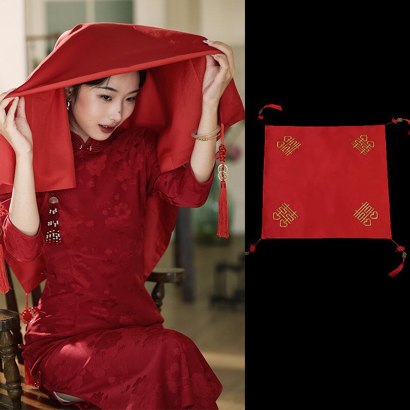 新娘红盖头刺绣中式婚礼结婚秀禾服缎面喜帕流苏红色出嫁头纱蒙头