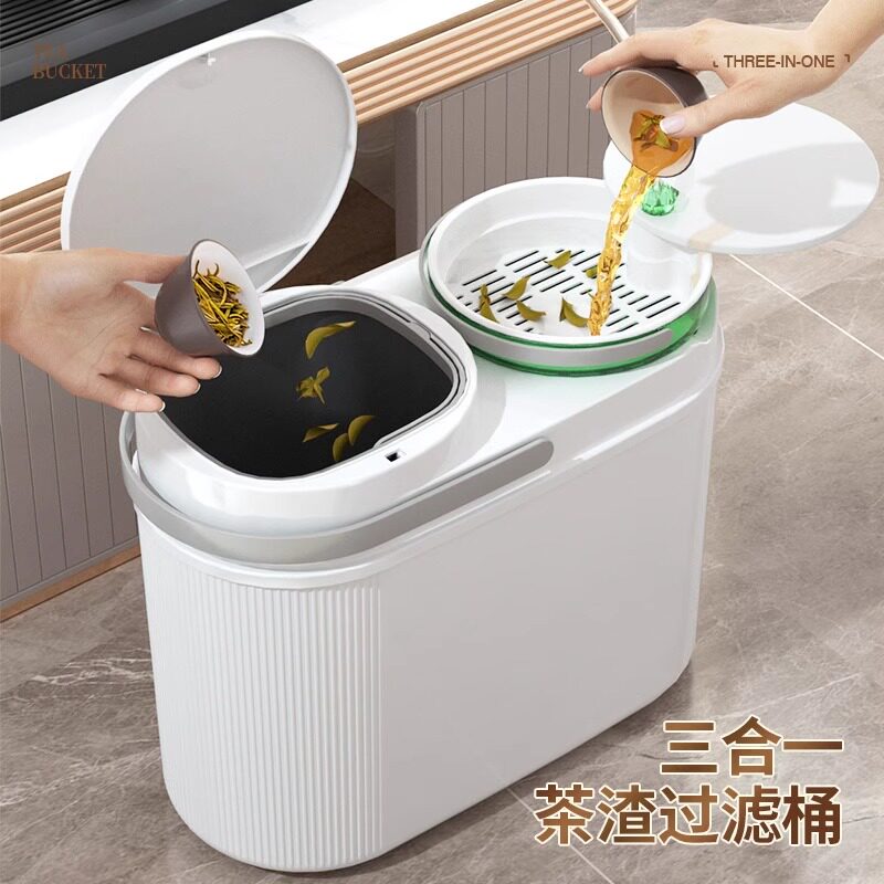 新款高端茶水桶废水桶大容量干湿分离茶渣桶茶台桌下二合一垃圾桶