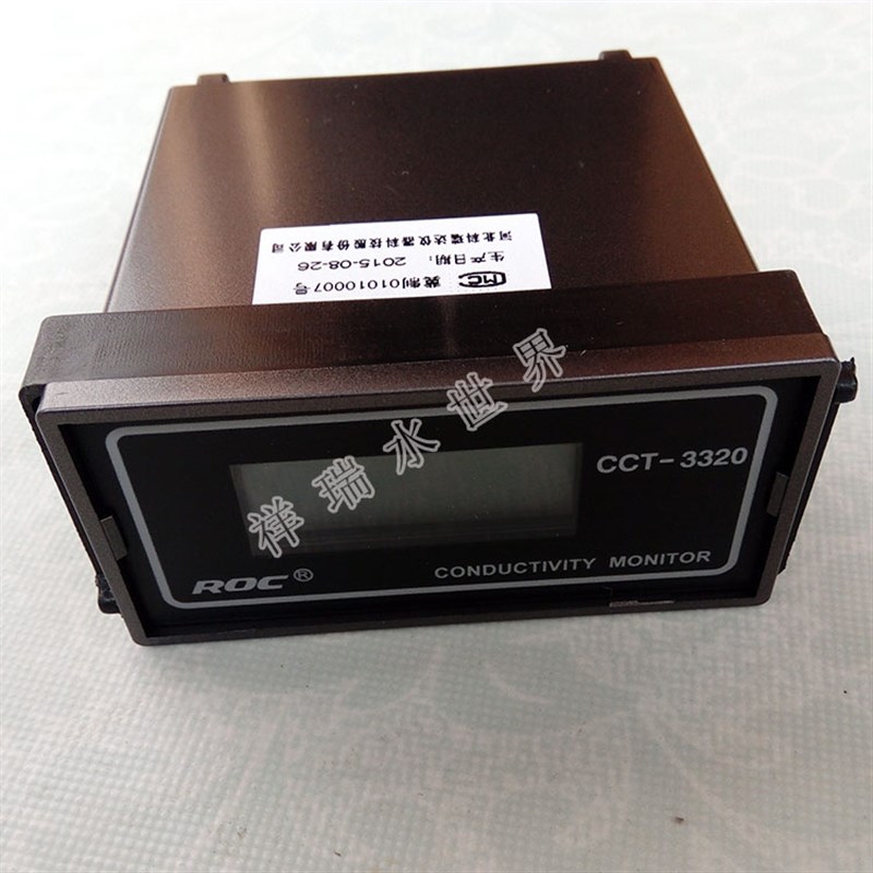 科瑞达CCT3320V电导率仪在线水质测试仪器仪表数显纯净水检测配件