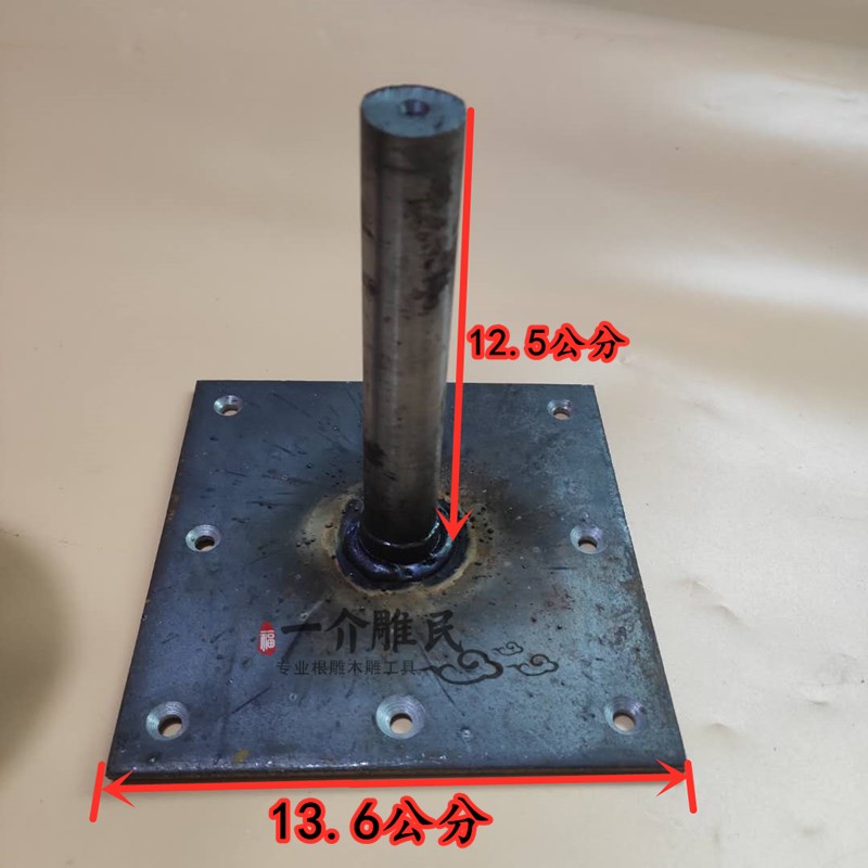 根雕木雕五金旋转连接件配件转转椅靠背椅旋转盘铁件支架轴承底座