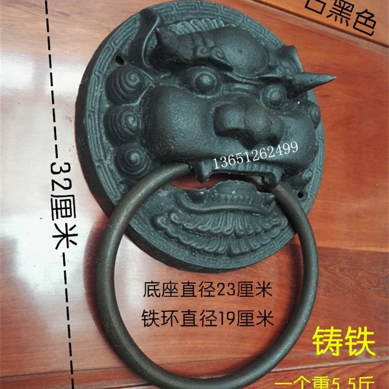 仿古大门铁艺超大号铸铁兽头加厚铁狮子把手四合院兽头门环把手