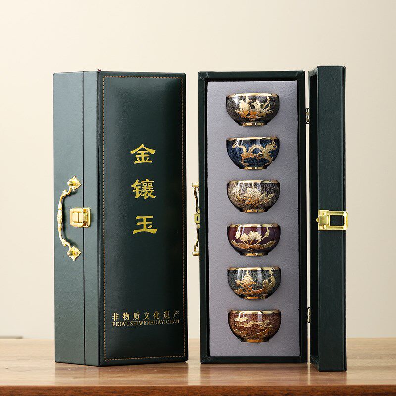 金镶玉主人杯套装复古高端宫廷风茶杯大号品茗杯窑变茶盏礼盒装