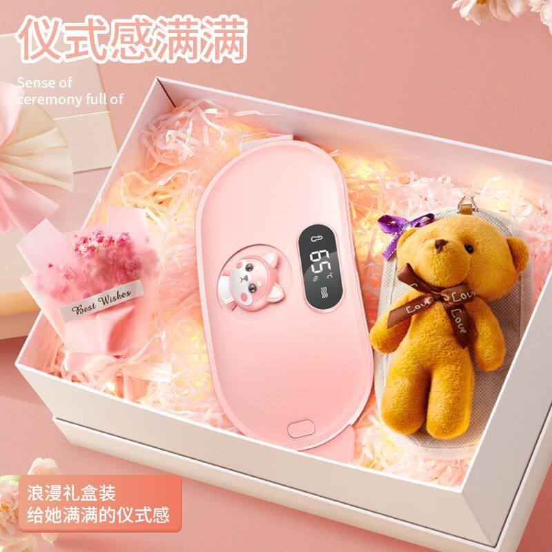 大姨妈神器暖宫护腰带肚子宫寒保暖驱寒女生月经期痛经生理期礼物