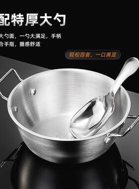 【低价好货】超萌可爱双耳碗韩式米酒不锈钢小吃碗