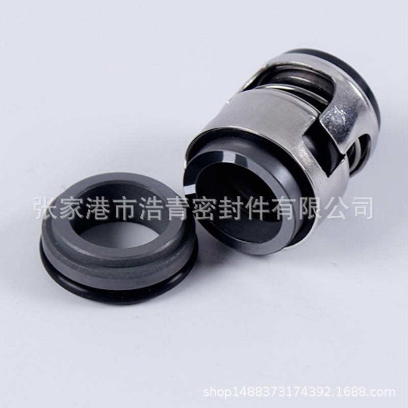 厂家直销IHG40-160A泵用机械密封 现货 不锈钢泵IHG系列密封件