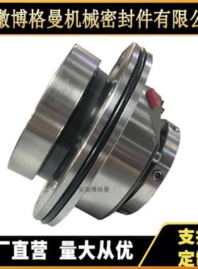 供应自贡机械密封脱硫/渣浆泵LCF65/400I机械密封