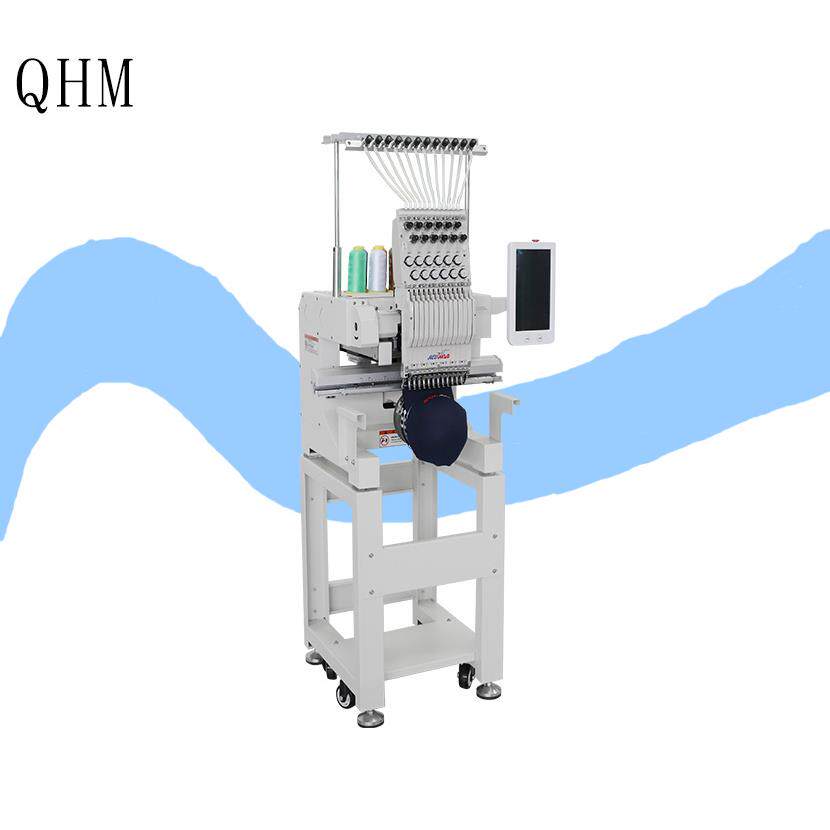 QHM家用小型电脑绣花机