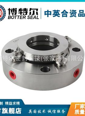 直供 机械密封ZG-FBMA290 泵用机械密封 量大价优