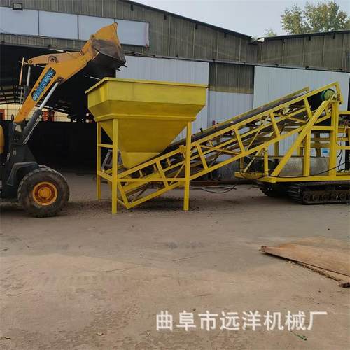 全自动堆料建筑用扒料机橡胶履带式扒渣机 遥控式堆取料输送机