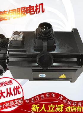 DORNA 伺服电机EPS-B2-0D40AA /60DNMA2-0D40D