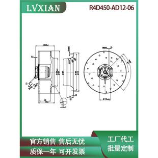 工业涡轮离心风机R4D450-AD12-06 380V 650W高压变频器散热风扇