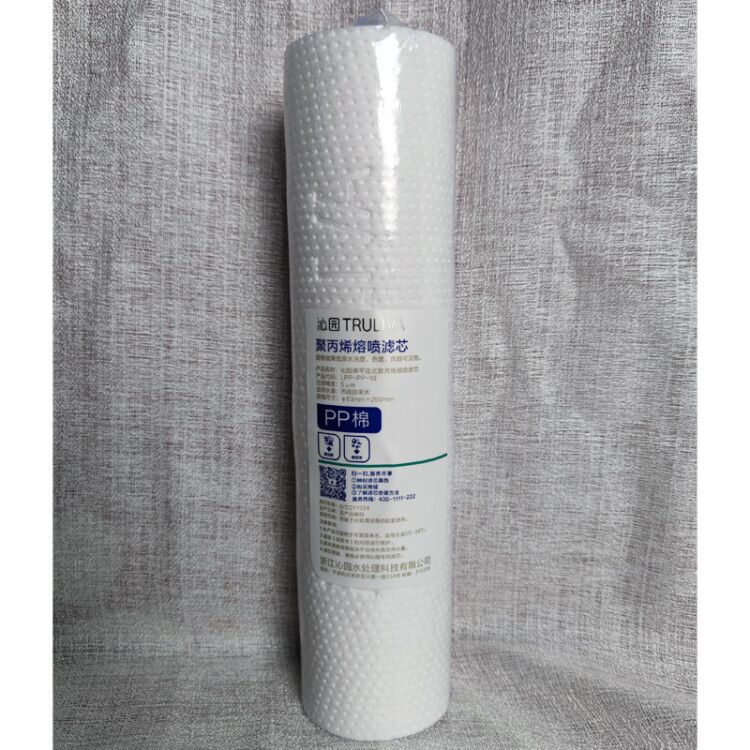 沁园净水器滤芯UF1新QG-U-100耗材配件QG-U-1002 1003 1005